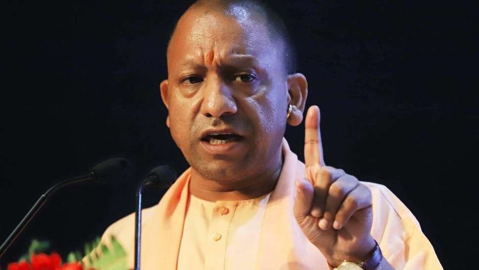 Yogi Government Will Upgrade Schools on Indo-Nepal Border