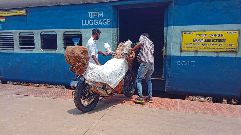 These Documents Will Be Required To Parcel The Bike By Train