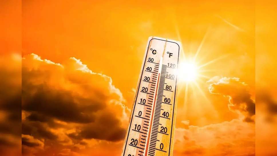 IMD HEATWAVE ALERT: Meteorological Department issued Heat Wave Alert
