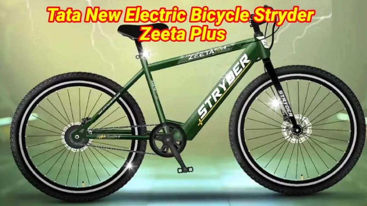 Tata Stryder Zeeta Electric Cycle