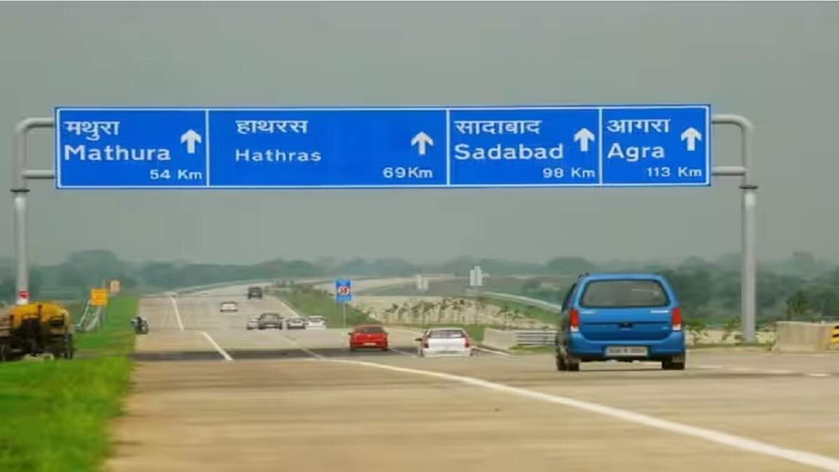 Noida news, Noida latest news, Noida news live, Noida news today, Today news Noida,YEIDA,tourism,Taj,master plan
