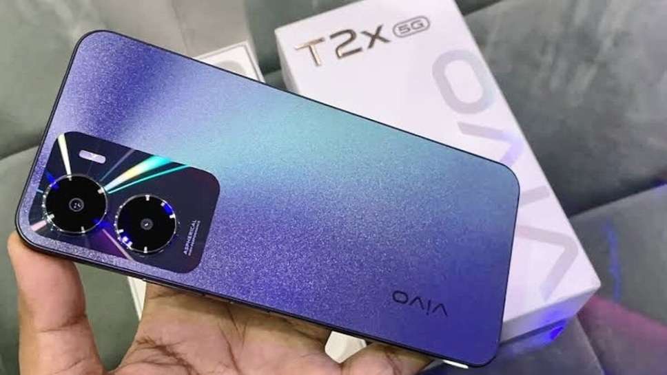 Vivo T1 5G 8GB 128GB, Vivo T1 5G price, Vivo T2x 5G, Vivo T1 5G 6GB 128GB, Vivo T1 5G 6GB 128GB price, Vivo T2 5G, Vivo T1 4G, Vivo T1 4G price