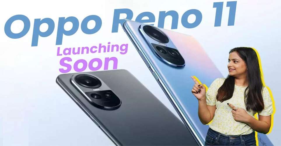 Upcoming Oppo Reno 11