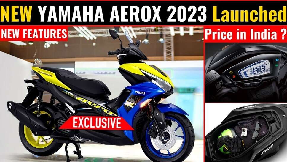 Check Out Features & Price of Yamaha Aerox155
