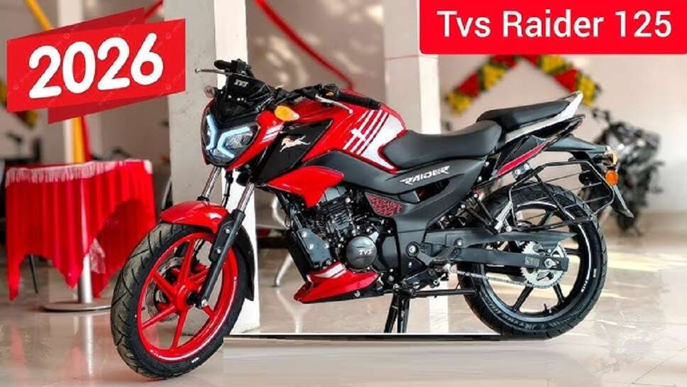 2026 tvs raider 125 price, TVS Raider 125 on Road Price, TVS Raider 160 Price, TVS Raider 125 price, 2026 tvs raider 125 price on road, 2026 tvs raider 125 price in india, TVS Raider 150, TVS Raider price