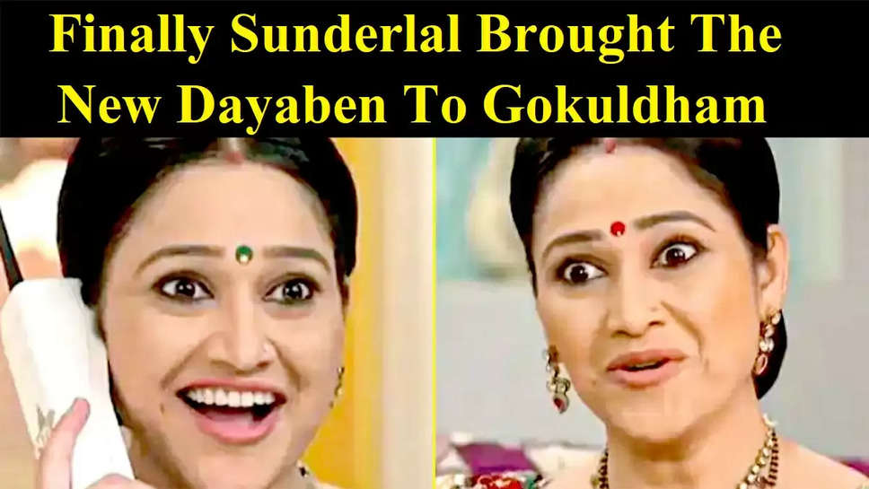 New Dayaben To Gokuldham