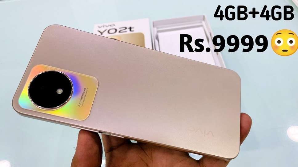 Vivo Y02t New Smartphone