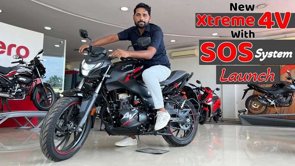 New Hero Xtreame 160R 4V