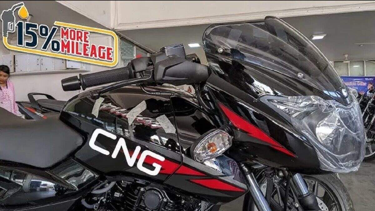 Bajaj CNG bike price, Hero CNG bike price, CNG bike price in India, Honda CNG bike price, CNG bike splendor Price, Bajaj CT 110 X On Road Price, Upcoming CNG bikes in India, CNG motorcycle in India