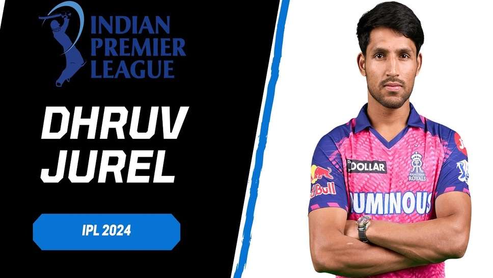 Dhruv Jurel Will Shine in IPL 2024, Will Prove To Be a Good Player For Rajasthan Royals
