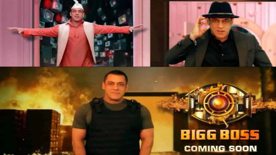 bigg boss 17 contestants bigg boss 17 contestants list 2023 bigg boss 17 contestants list bigg boss 17 release date bigg boss 17 contestants name list with photo bigg boss 17 start date bigg boss 17 winner bigg boss 17 winner 2023 bigg boss 17 start date 2023 bigg boss 17 promo