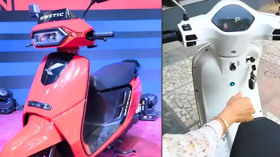 Kinetic DX electric scooter Review, Kinetic DX Electric scooter on road price, Kinetic DX booking, Kinetic DX electric scooter range, Kinetic Electric scooter all models, Kinetic DX Plus electric scooter price, Kinetic DX Electric scooter booking online, Kinetic DX Electric Scooter Dealership