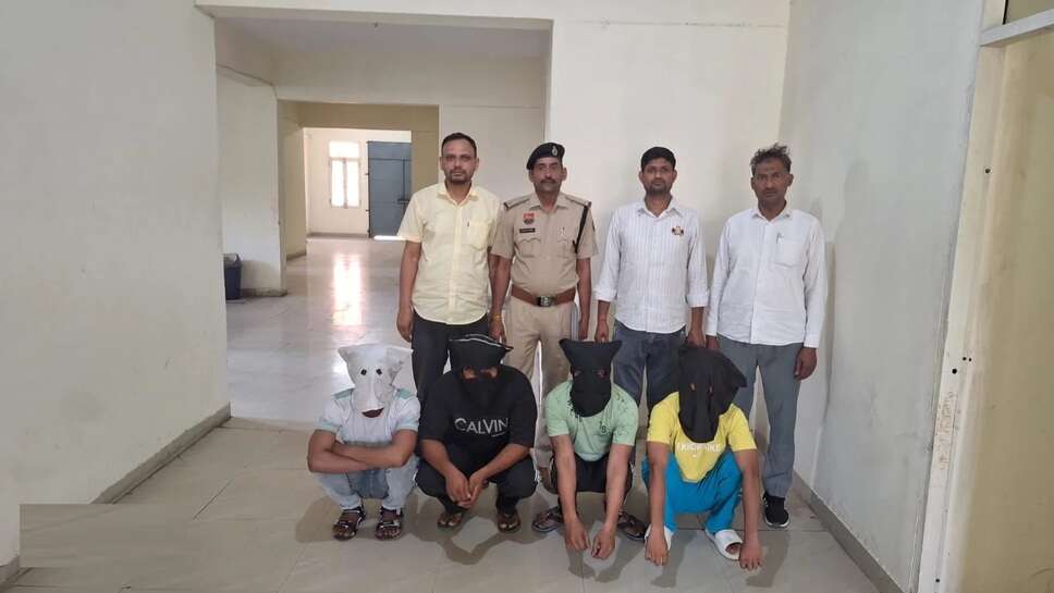 डेटिंग ॲप: सावधान! 'ग्राइंडर' ॲपवरील मैत्री महागात पडू शकते; गुरुग्राममध्ये २२ वर्षीय तरुणाचे अपहरण करून लूटमार, ४ जणांना अटक