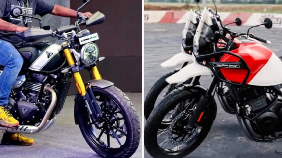 3 New Motorcycles Are Coming in The Market, Royal Enfield's Shotgun is Also in List