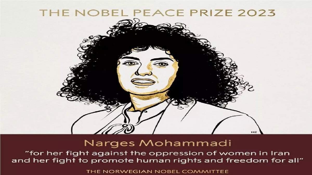 Nobel Prize 2023 : Announced To Give Nobel Peace Prize 2023 To Narges Mohammadi