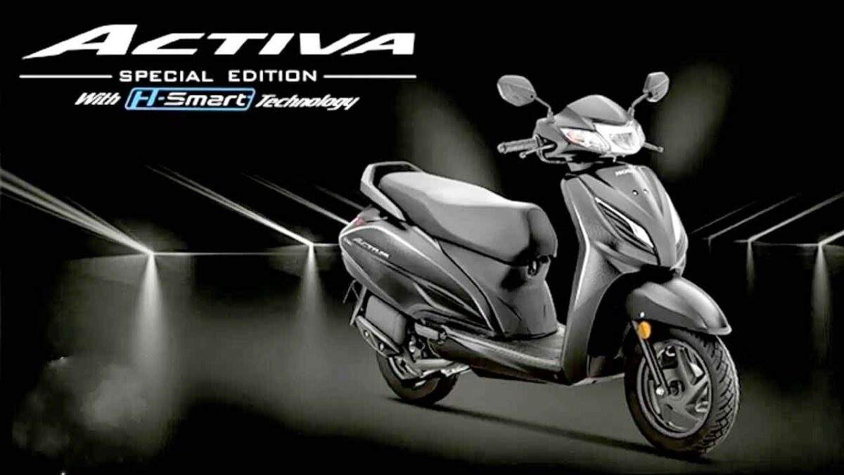 Honda Activa Limited Edition Launched At Rs 80,734