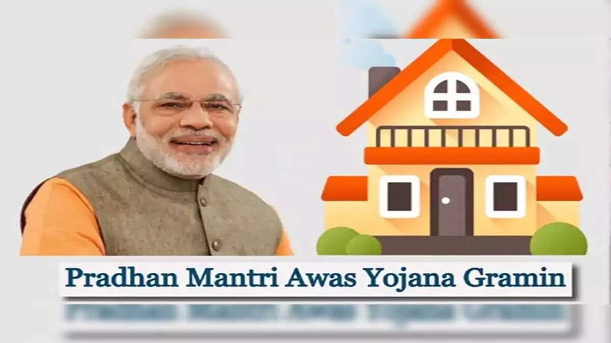 PM Awas Yojana Registration 2024