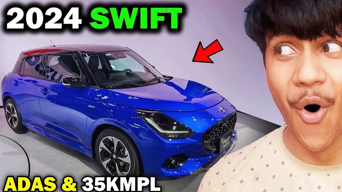 Maruti Swift 2024