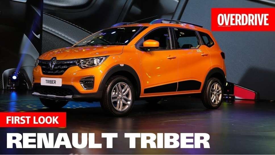 Renault Triber For Rs 5.54 Lakh To Rs 7.30 Lakh