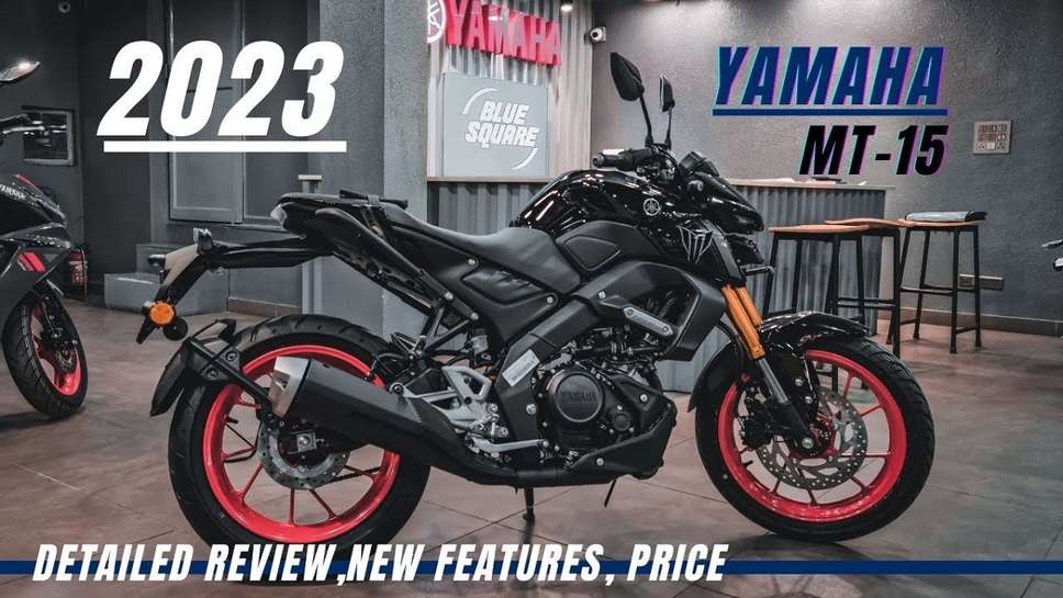 Yamaha MT 15 V2 ABS System Available & Luxury Feature