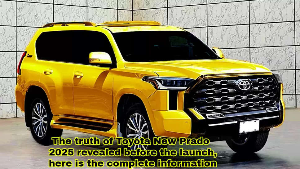 The Truth of Toyota New Prado 2025 Revealed Before The Launch, Here is The Complete information