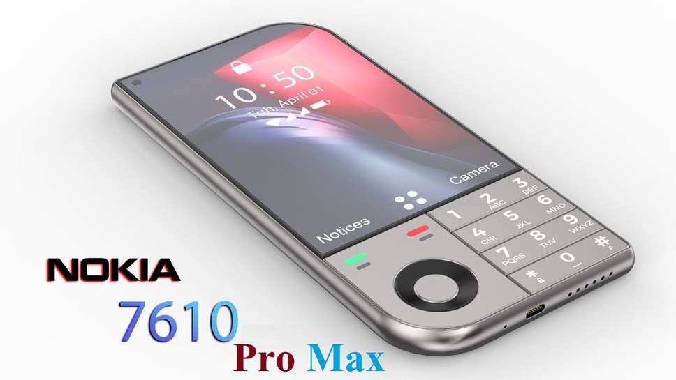 Nokia 7610 Pro Max 