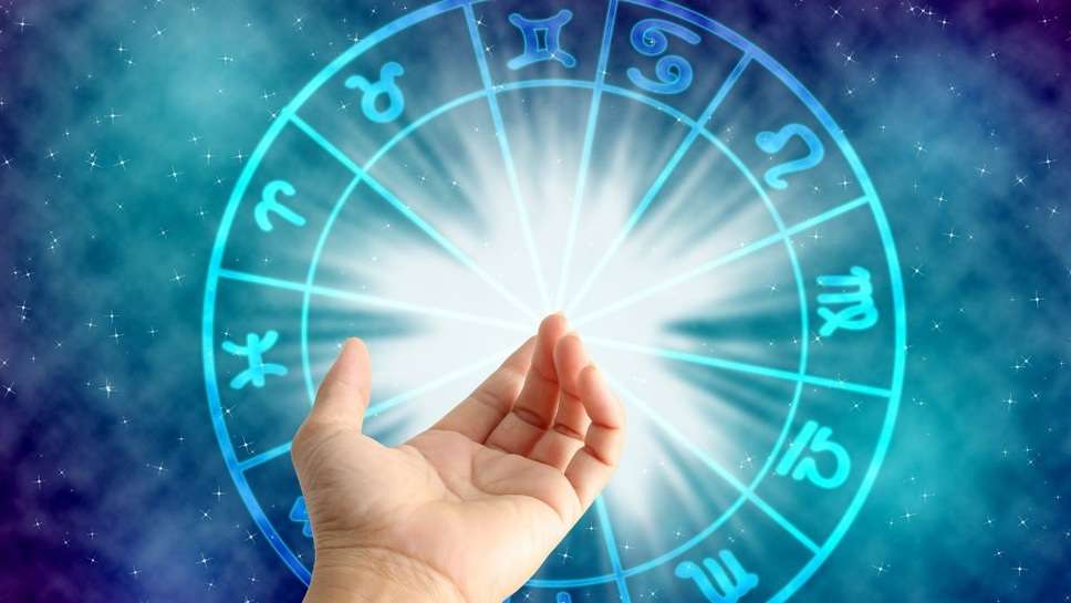 Today Horoscope  Astrological Prediction For 07 February 2024