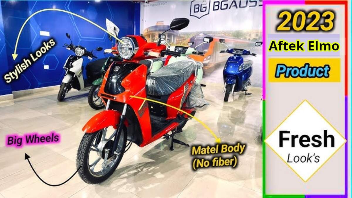 Aftek Elmo You Were Also Waiting For a Great Electric Scooter! Amazing