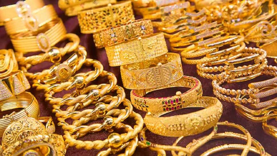 gold silver price today, gold silver price today in jaipur, gold silver price today ahmedabad, gold silver price today lucknow, gold silver price today in surat, gold silver price today in punjab, gold silver price today live, gold silver price today in mathura, gold silver price today kota, gold silver price today kanpur, 24 carat gold silver price today in jaipur, nepal gold silver price today, kitco gold & silver price today, spot gold silver price today, 24 carat gold silver price today, gold and silver price today, gold and silver price today in usa, gold and silver price today kanpur, gold and silver price today jodhpur, gold and silver price today in haryana, gold and silver price today in dollar, gold and silver price today in indore, gold and silver price today 24 carat, gold and silver price today kolkata, gold and silver price today del