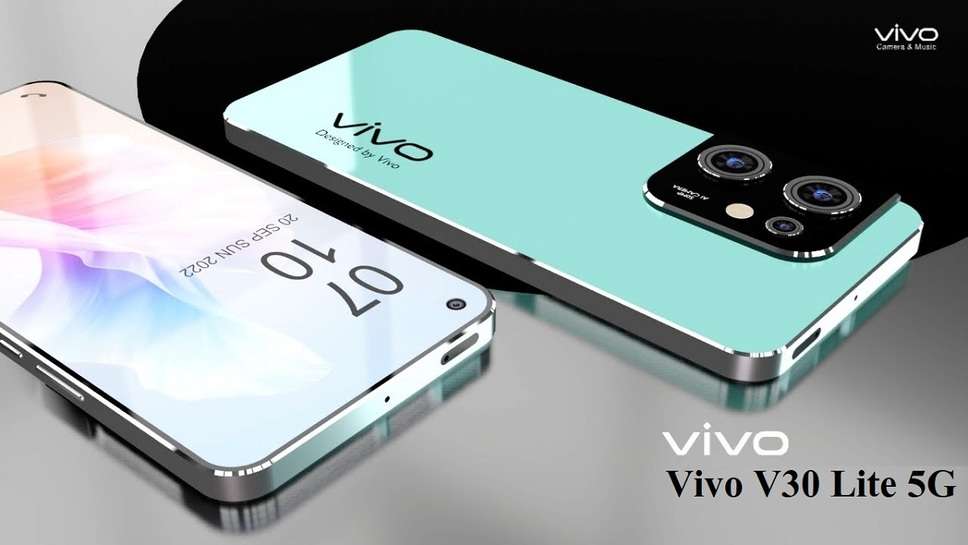 Vivo V30 Lite 5G