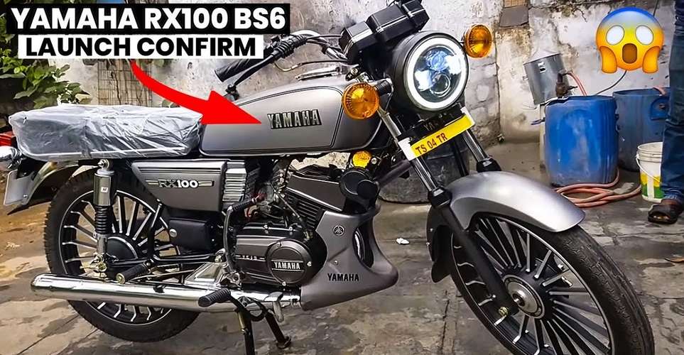 New Model Yamaha Rx 100 Bike Engine Details