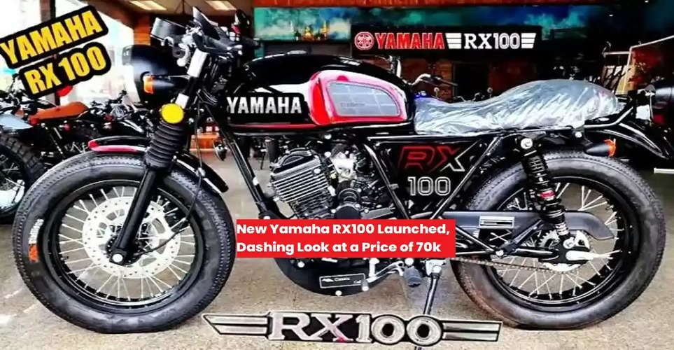 New Yamaha RX100 Launched, Dashing Look at a Price of 70k