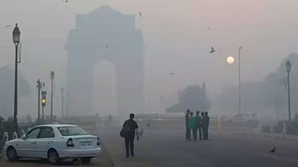 delhi pollution level today, delhi pollution news, Delhi pollution control Board, Delhi pollution control Committee Address, AQI, Mumbai, Delhi Govt order for pollution pdf, Delhi Pollution Control Board Recruitment, DPCC Application Status, delhi population 2023, delhi pollution level, delhi pollution level, delhi pollution rules, delhi pollution news, delhi pollution control board, delhi pollution control board vacancy, delhi pollution in hindi, delhi pollution control board recruitment, delhi pollution control board recruitment 2023