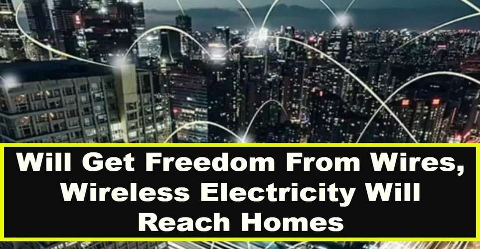 Haryana Wireless Electric Will Get Freedom From Wires, Wireless