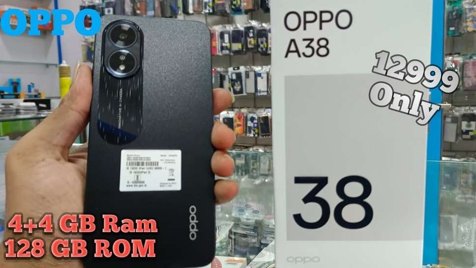 Oppo A38 Smartphone Price  If you also want to buy a new smartphone for yourself at a discount apart from the budget segment. So today we will tell you about Oppo A38 Smartphone on which huge discount is being given by Amazon right now. After which you can make this smartphone yours with a bumper discount. Yes friends, a huge discount is being given by Amazon on this powerful smartphone of Oppo. This smartphone comes with a 50-megapixel camera and 128GB of storage. In which many great features are also available. If you also want to buy a new smartphone for yourself, then you must know about this smartphone.