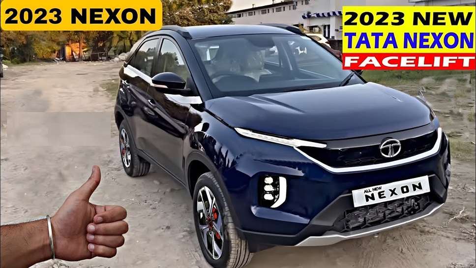 Tata Nexon facelift 2023, Tata Nexon facelift 2023 price, Nexon price, Tata Nexon facelift price, Tata Nexon facelift 2023 official website, Tata Nexon price on road, Tata Nexon top model price, Tata Nexon facelift launch date