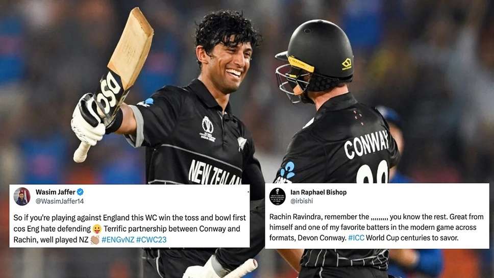 Rachin Ravindra-Devon Conway: Rachin Ravindra created history in the first match of World Cup 2023 against England. He became the batsman to score the fastest century for New Zealand in the World Cup.