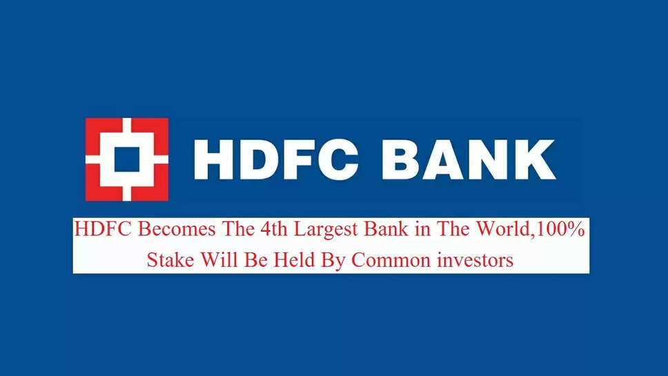 Stake Will Be Held By Common investors