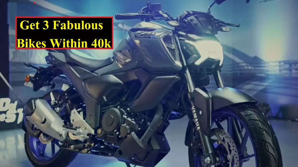 Get 3 Fabulous Bikes Within 40k