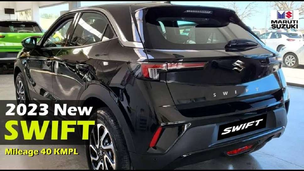 Maruti Brought a New Version of Swift