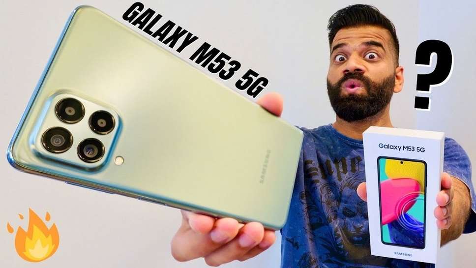 Samsung Galaxy M53 5G New Offer