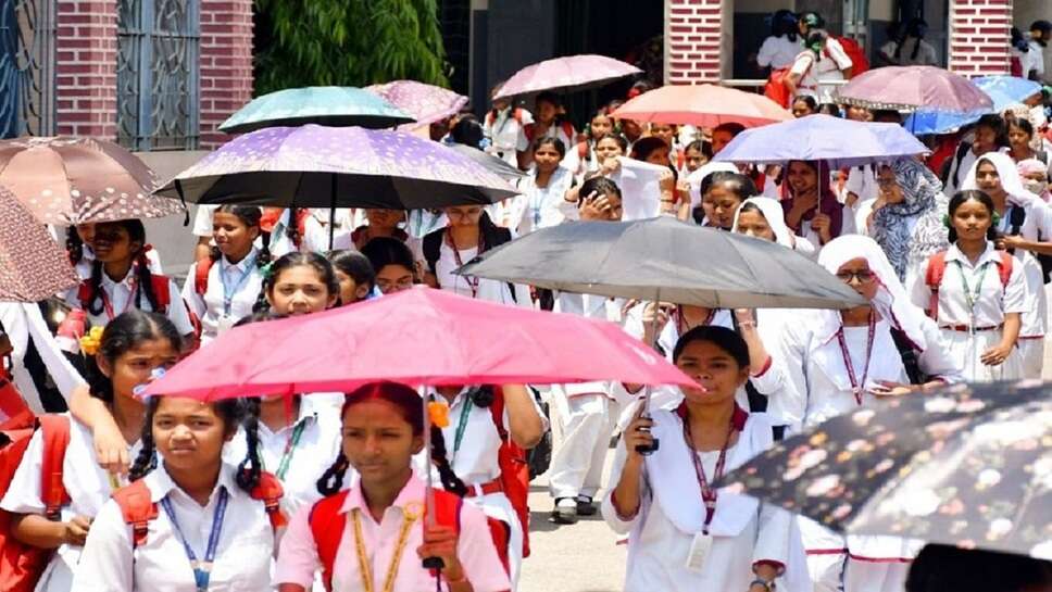 Haryana govt School Holidays 2026 PDF Download, Summer holidays 2026 for schools, Haryana school holidays 2026, Haryana school summer vacation 2026 date, Summer vacation in Haryana schools 2026 PDF, Summer vacation in Delhi schools 2026, Summer vacation in Punjab schools 2026, Summer vacation in rajasthan schools 2026