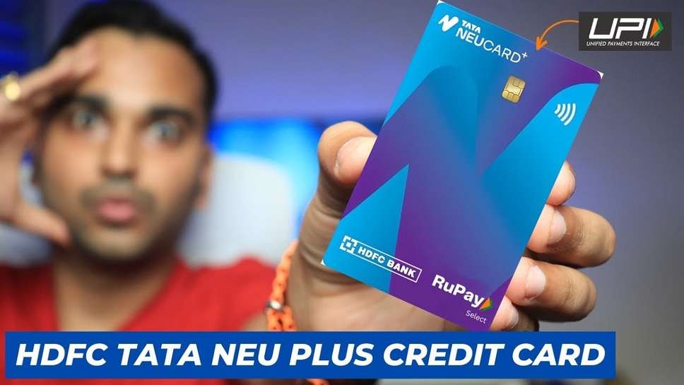 Tata New Credit Card