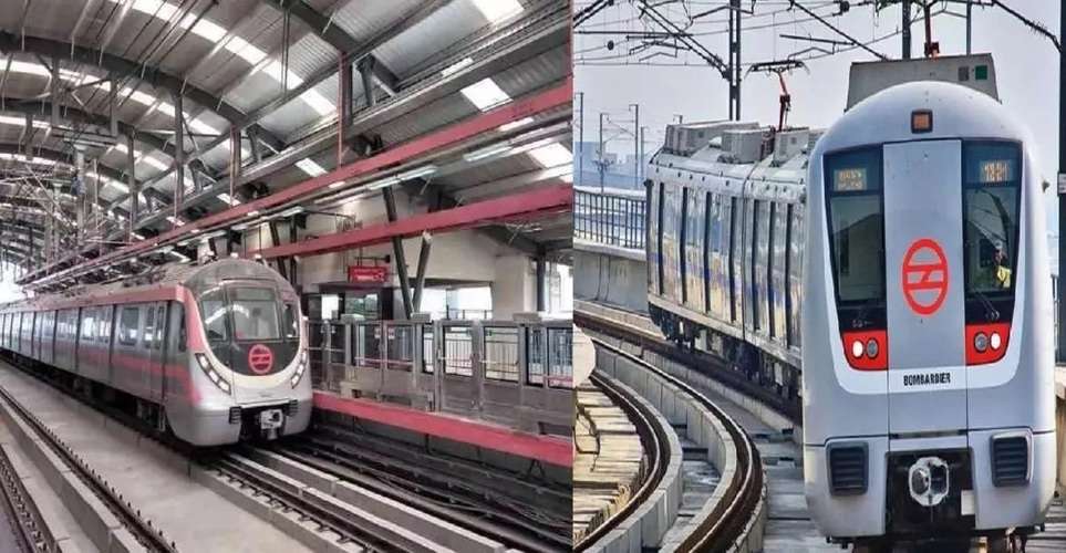 Delhi Metro New Rules: Ban on Carrying TheDelhi Metro New Rules: Ban on Carrying These items inside The Metro, DMRC Warns Peoplese items inside The Metro, DMRC Warns People