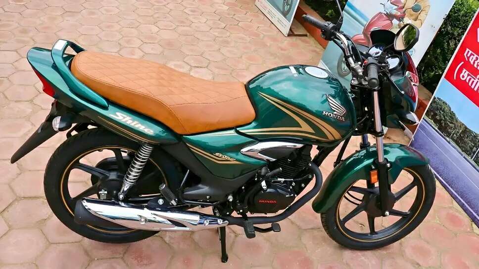 Honda Shine 125 new 2026 model will get Wonderful mileage,&nbsp;Yuva Patrkaar