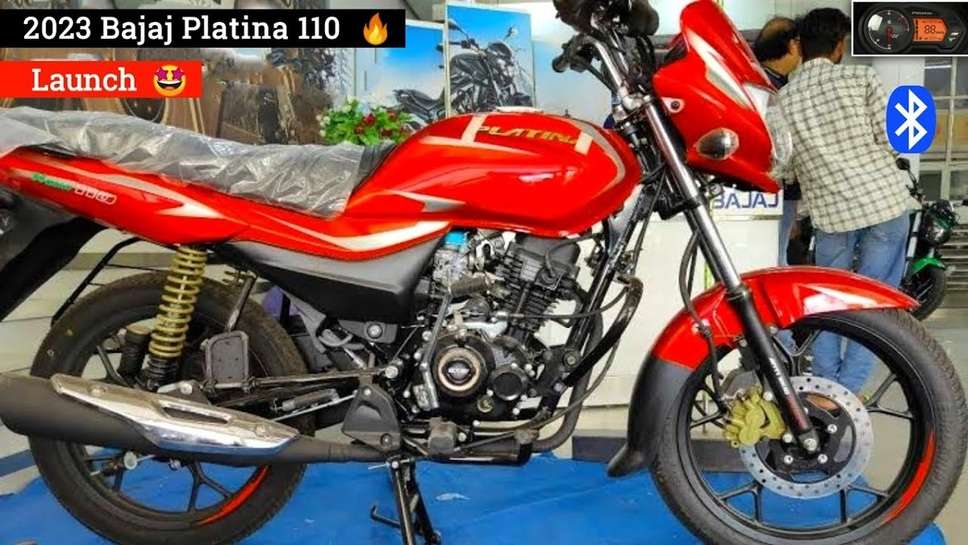 Bajaj Platina 110 ABS on road price, Bajaj Platina 110 ABS 2023, Bajaj Platina 110 ABS Launch Date, Bajaj Platina 110 on road price, Bajaj Platina 110 ABS 2023 on road price, Bajaj Platina 110 ABS BS6 price, Platina 110 ABS price, Platina 110 ABS Black colour