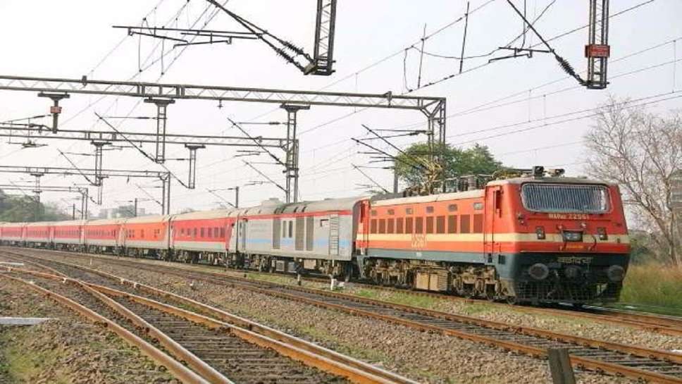 Railway Passengers Got a Big Shock, Trains Will Not Run on These Routes