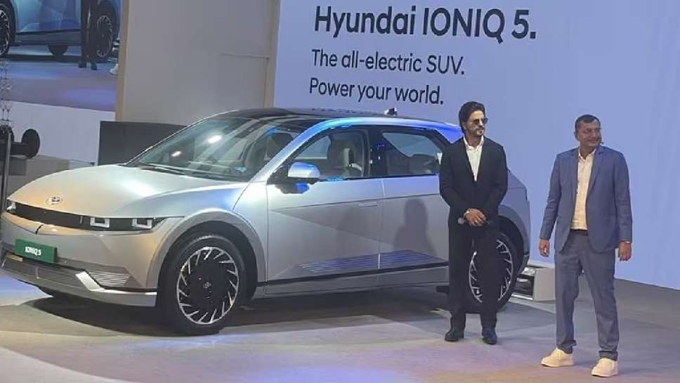 Hyundai Ioniq 5 