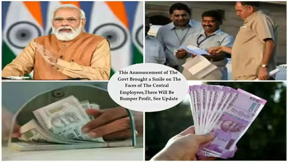 Employees,There Will Be Bumper Profit, See Update