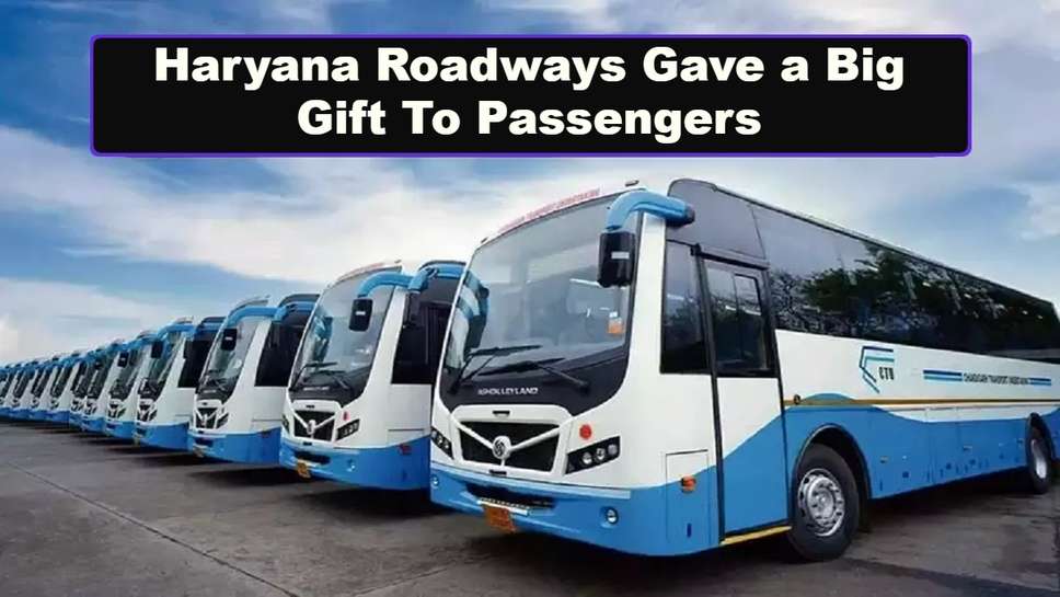 Haryana Roadways Gave a Big Gift To Passengers, Now AC Buses Will Run in These Cities Also